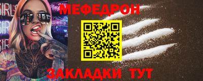 синтетический гашиш Берёзовский