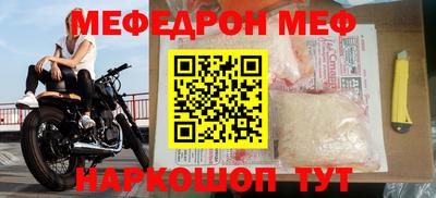 синтетический гашиш Берёзовский