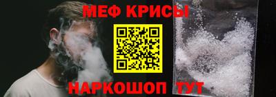 бутик Бийск