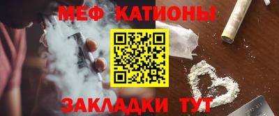 синтетический гашиш Берёзовский