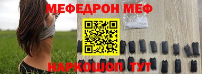 синтетический гашиш Берёзовский
