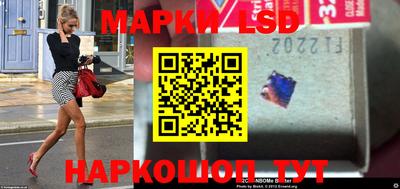 синтетический гашиш Берёзовский