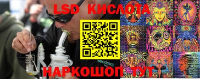 дживик Беслан