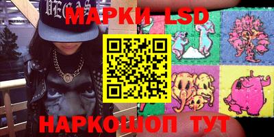 дживик Беслан
