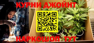 дживик Беслан