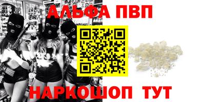 не бодяженный Волжский