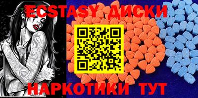 дживик Беслан