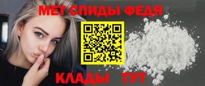 синтетический гашиш Берёзовский