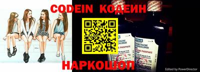 синтетический гашиш Берёзовский