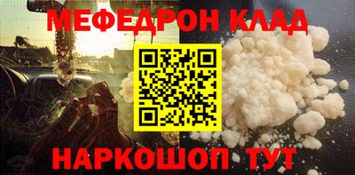синтетический гашиш Берёзовский